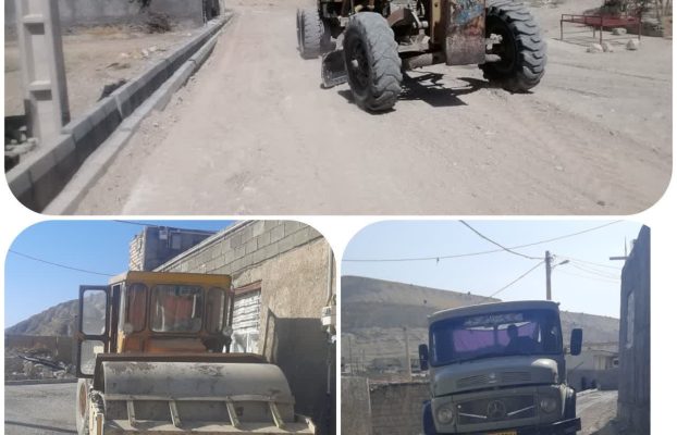 تسطیح و زیرسازی  به منظور اجرای پروژه آسفالت به پایان رسید.