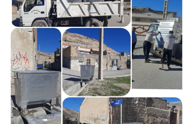 شهرداری جعفرآباد ازخرید باکس زباله جهت حفظ بهداشت و سلامتی شهروندان خبرداد.